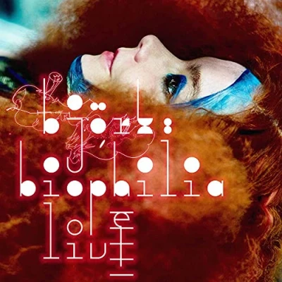Abbildung von Biophilia Live (3 Lps+Dvd+Mp3 Coupon) [Vinyl LP]