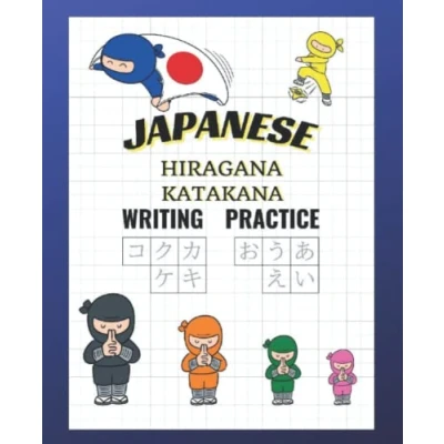 Abbildung von Japanese Writing Practice Book: Hiragana Katakana, Character Tracing Book