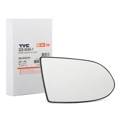 Abbildung von Spiegelglas, Außenspiegel TYC 325 0045 1