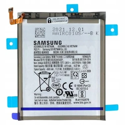 Abbildung von INNCOMM Original Akku für Samsung Galaxy S20+ SM G985 / 5G G986 OEM 4500 mAh Lithium Ionen Batterie EB BG985ABY Fabrikneu mit Würfel