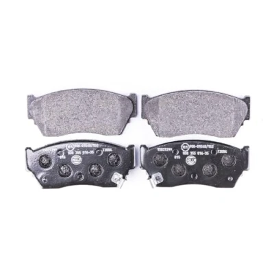 Abbildung von HELLA 8DB 355 016 351 Bremsbelagsatz mit akustischer Verschleißwarnung NISSAN: 100NX, SUNNY 3 Schrägheck,