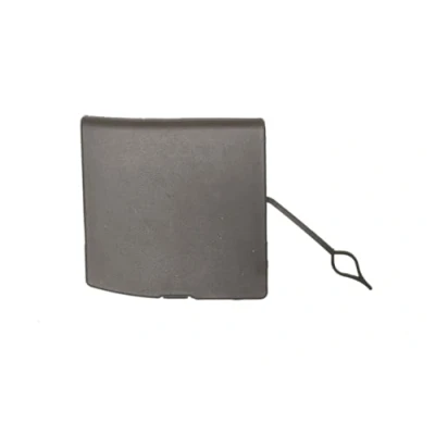 Abbildung von PRASCO DS7121236 Klappe, Abschlepphaken vorne NISSAN: Qashqai 2