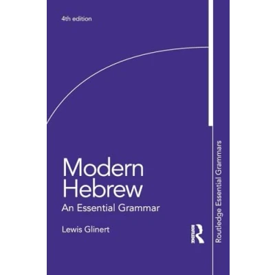 Abbildung von Modern Hebrew: An Essential Grammar (Routledge Grammars)