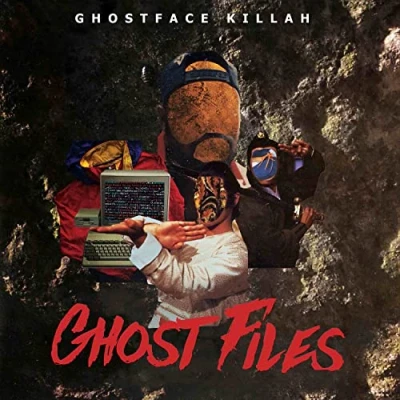 Abbildung von Ghost Files: Propane Tape / Bronze [Vinyl LP]