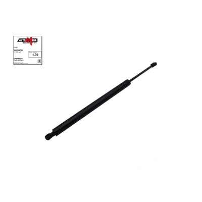 Abbildung von AUTOMEGA 100004710 Heckklappendämpfer FORD: S Max Mk1, Galaxy Mk2 MPV
