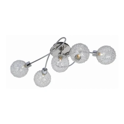 Abbildung von Lindby Deckenleuchte Ticino, dimmbar, Leuchtmittel nicht inklusive, Modern, Metall, Glas, silber, chrom, 5 flammig, G9,