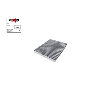 Abbildung von AUTOMEGA 180006310 Innenraumfilter Aktivkohlefilter 264 218 20 OPEL: Corsa D Schrägheck, Adam, Combo Kasten / Kombi, FIAT: Grande Punto Schrägheck