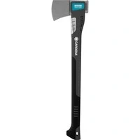 Abbildung von Universal Axt 1400A Gardena
