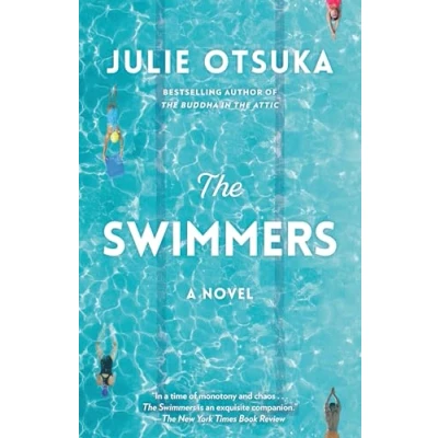 Abbildung von The Swimmers: A novel (CARNEGIE MEDAL FOR EXCELLENCE WINNER)