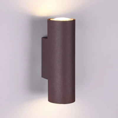 Abbildung von Trio Leuchten Wandleuchte Marley 212400224, Metall rostfarbig, 2 flammig, exkl. 1 x GU10
