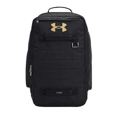 Abbildung von Under Armour Rucksack UA Contain Backpack 1378413 Black One Size