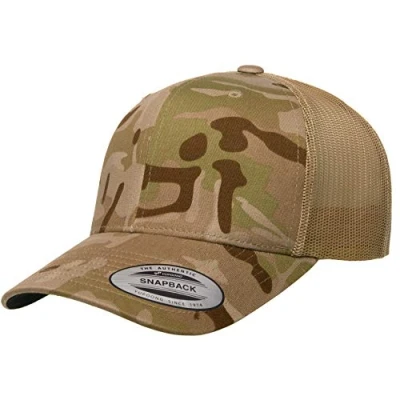 Abbildung von Yupoong Unisex Yp Classics Multicam Retro Trucker Cap Verschluss, Arid/Hellbraun, Einheitsgröße