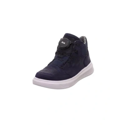 Abbildung von Superfit Cosmo Schnürstiefel
