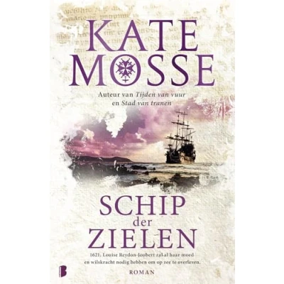 Abbildung von Schip der zielen: Deel 3 Tijden van vuur serie (Tijden vuur, 3)