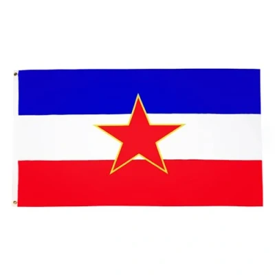 Abbildung von AZ FLAG Flagge Jugoslawien 150x90 cm Jugoslawische Fahne 100% Polyester mit Messing Ösen 110g