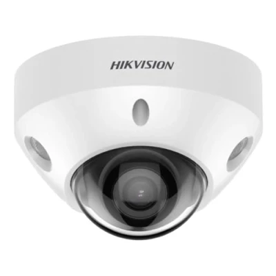 Abbildung von Hikvision Überwachungskamera DS 2CD2586G2 IS (2,8 mm) (C)
