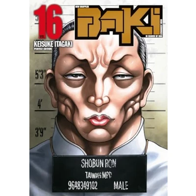 Abbildung von New Grappler Baki Tome 16 Perfect Edition