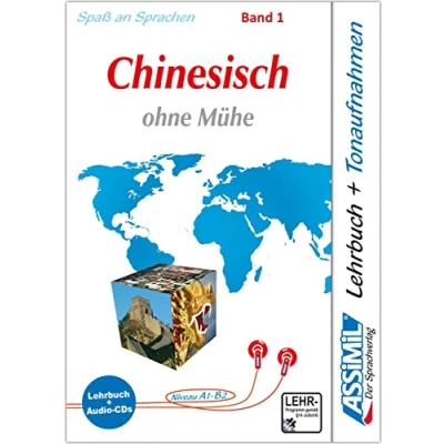 Abbildung von ASSiMiL Chinesisch ohne Mühe Band 1 Audio Sprachkurs NIveau A1 A2: Selbstlernkurs in deutscher Sprache, Lehrbuch + 4 CDs: MultiMedia Box. B2 (Senza sforzo)