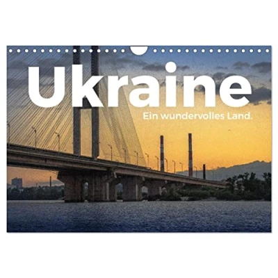 Abbildung von Ukraine Ein wundervolles Land. (Wandkalender 2025 DIN A4 quer), CALVENDO Monatskalender