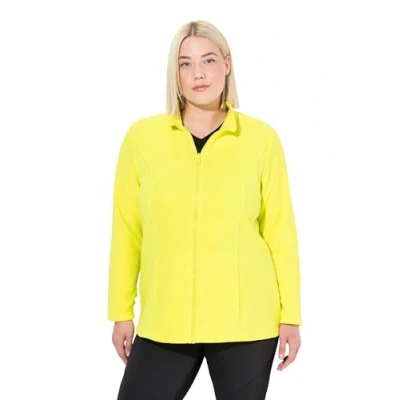 Abbildung von Ulla Popken Sweatjacke Fleecejacke Baukastensystem Innenjacke Stehkragen