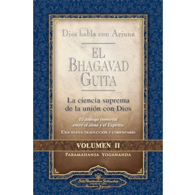 Abbildung von Dios habla Con Arjuna El Bhagavad Guita / God Talks With the Gita: La Ciencia Suprema De Union Dios/ Supreme Science of