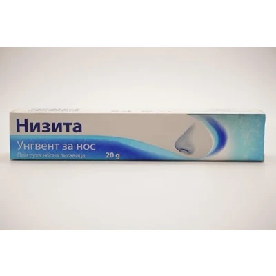 Abbildung von Nisita® Nasal Protect s Cares for dry mucous membrane with sea salt