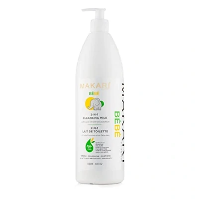 Abbildung von MAKARI Bebe Body Lotion, (1 X 1000 ML)