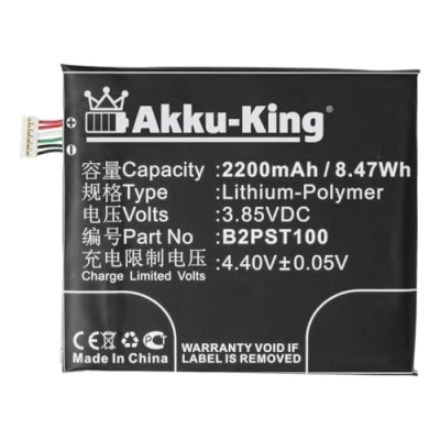Abbildung von Akku King kompatibel mit HTC B2PST100 Li Polymer 2200mAh für Desire 530, 530 4G, 555, 555 4G LTE, 630, 630 Dual SIM, SIM TD 650