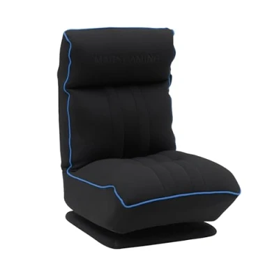 Abbildung von MARSGAMING MGC Throne, Ergonomisches Gaming Sofa, 360 Drehbare Basis, Verstellbare Rückenlehne und Kopfstütze, Hochdichter Schaumstoff, Vielseitiges Klappdesign, PC Sofa Robuster Struktur, Blau