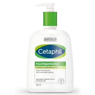 Abbildung von Cetaphil Lotion Feuchtigkeitslotion Feuchtigkeitspflege, Größe: 460 ml,