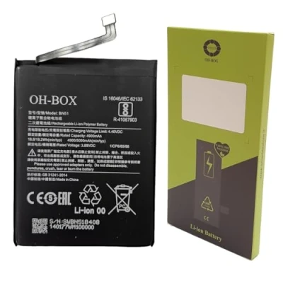 Abbildung von OH BOX® Akku kompatibel mit Xiaomi BN51 Redmi 8/ 8A (M1908C3IC, MZB8458IN)