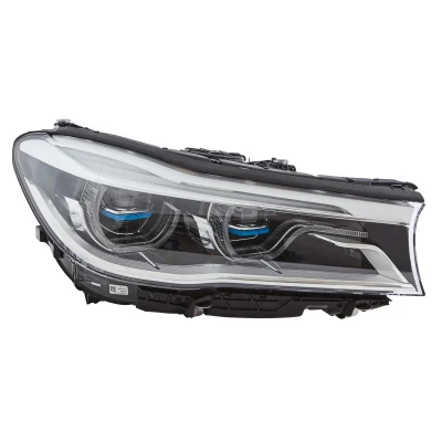 Abbildung von HELLA 1EX 354 854 221 Scheinwerfer BMW: 7