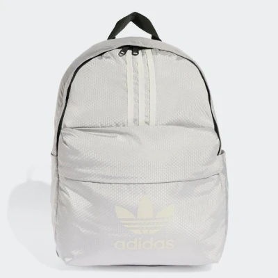 Abbildung von adidas Originals Tagesrucksack, Größe: One Size, Grey two black