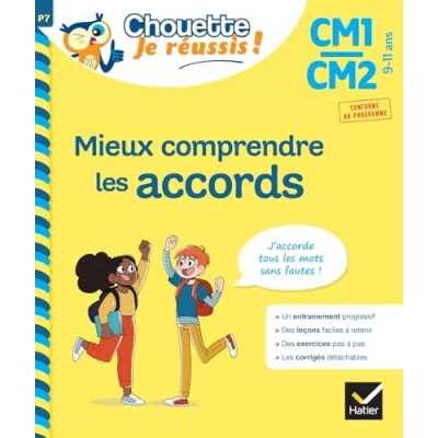 Abbildung von Mieux comprendre les accords CM1/CM2 9 11 ans: cahier de soutien en français