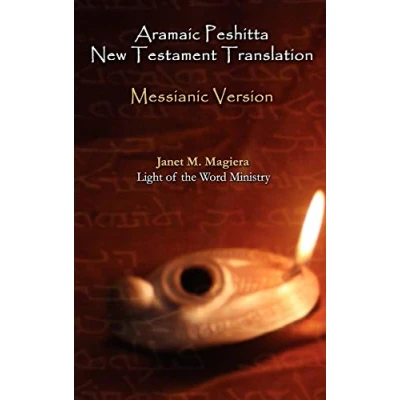 Abbildung von Aramaic Peshitta New Testament Translation Messianic Version