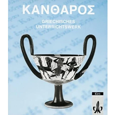 Abbildung von Kantharos, Lesebuch und Arbeitsbuch, m. Beiheft: Griechisches Unterrichtswerk