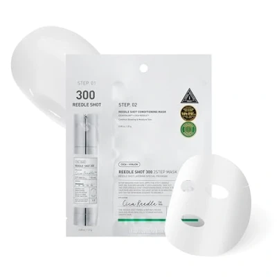 Abbildung von VT Cosmetics Mild Reedle Shot 300 2 step Mask