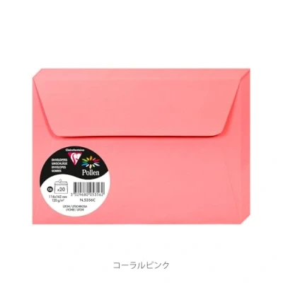 Abbildung von Clairefontaine 5356C Packung mit 20 Umschlägen Pollen Format C6 11,4x16,2 cm, 120g, selbstklebend, ideal für Einladungen und Korrespondenz, Premium glattes Papier, Litchi, 1 Pack
