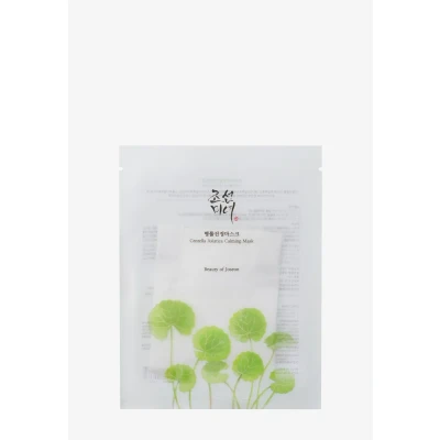 Abbildung von Beauty of Joseon Centella Asiatica Calming MASK Gesichtsmaske, Größe: 25 ml,