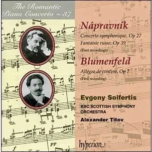 Abbildung von Romantic Piano Concerto Vol.37