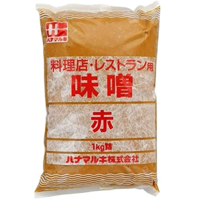 Abbildung von [ 1kg ] HANAMARUKI Ryoriten no Aji Aka Miso Sojabohnenpaste DUNKEL