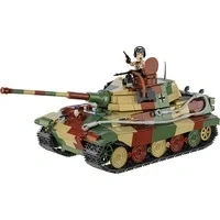 Abbildung von COBI Panzerk VI AUSF. B „Königstiger Limited Scale 1:35