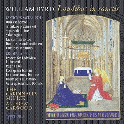 Abbildung von William Byrd: Laudibus in sanctis Geistliche Werke