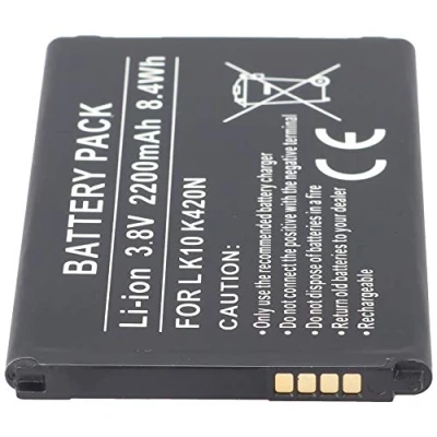 Abbildung von Akku kompatibel mit LG K10 K420N, BL 45A1H, EAC63158301, Li Ion, 3,8V, 2200mAh, 8,4Wh, incl. IC chip