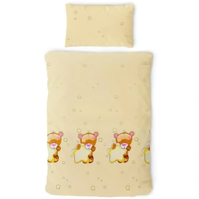 Abbildung von Gräfenstayn Kinderbettwäsche Set mit Tiermotiv und integriertem Reißverschluss aus 100% Baumwolle, Deckenbezug 135x100cm Kissenbezug 60x40cm (Teddy/Stern)