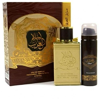 Abbildung von Parfüm set Ahlam AL Arab ARD ZAAFARAN Eau de Parfum 80 ml + Deodorant 25