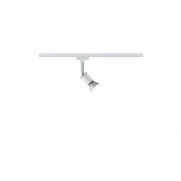 Abbildung von Paulmann Deckenleuchte URail Schienenspot Pure II Einzelspot GU10 max. 10W 230V, ohne Leuchtmittel, dimmbar GU 10