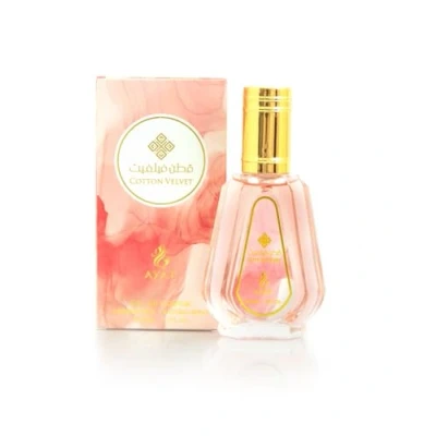 Abbildung von Eau de Parfum Arab Spray 50 ml Für Frauen Hergestellt in Dubai Duftnote Oriantal (Cotton Velvet)