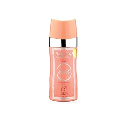 Abbildung von Nabeel Deodorant, 150 ml