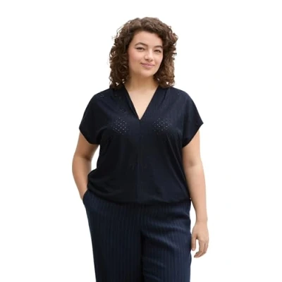 Abbildung von TOM Tailor Tshirt print, Damen, Größe: 48, Sky captain blue